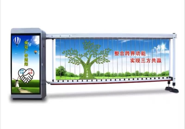 青州广告道闸