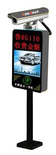 青州车牌识别停车场管理系统