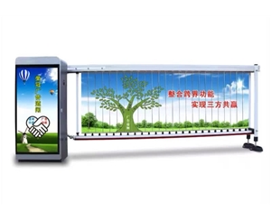 青州广告道闸
