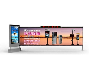 青州济南广告道闸